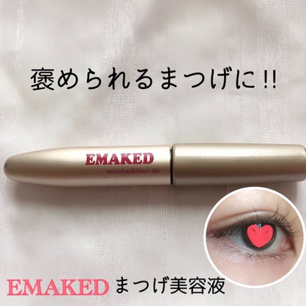 EMAKED(エマーキット)/水橋保寿堂製薬/まつげ美容液を使ったクチコミ(1枚目)