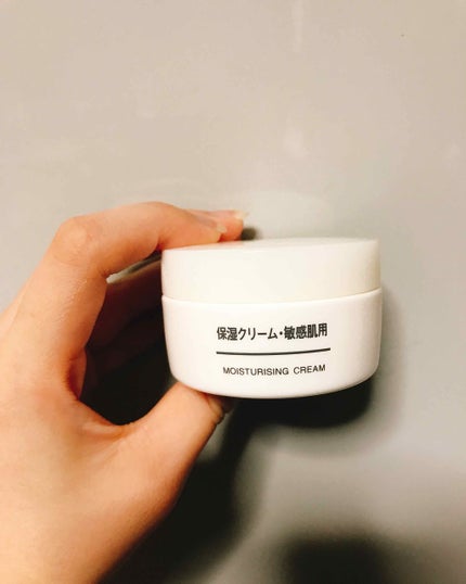 化粧水 敏感肌用 さっぱりタイプ/無印良品/化粧水を使ったクチコミ(4枚目)