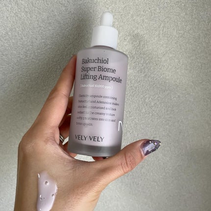 ウォーターグローバーム/VELY VELY/フェイスクリームを使ったクチコミ(5枚目)