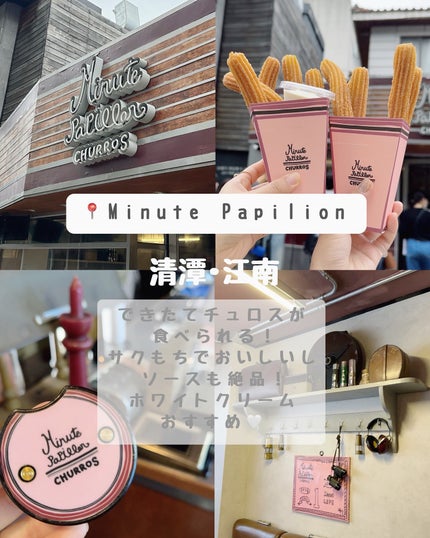 ð ð ð ðº ð ð«§ on LIPS ãä»åã¯çªå€ç·šïŒïŒïŒïŒ3åéåœè¡ã£ãäžã§ãæ¬åœã«ãããããŠãªãã..ãïŒ5æç®ïŒ