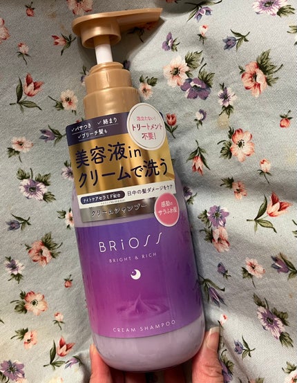 クリームシャンプー 400ml / BRiOSS(ブリオス) | LIPS クリームシャンプー 400ml / BRiOSS(ブリオス) | LIPS