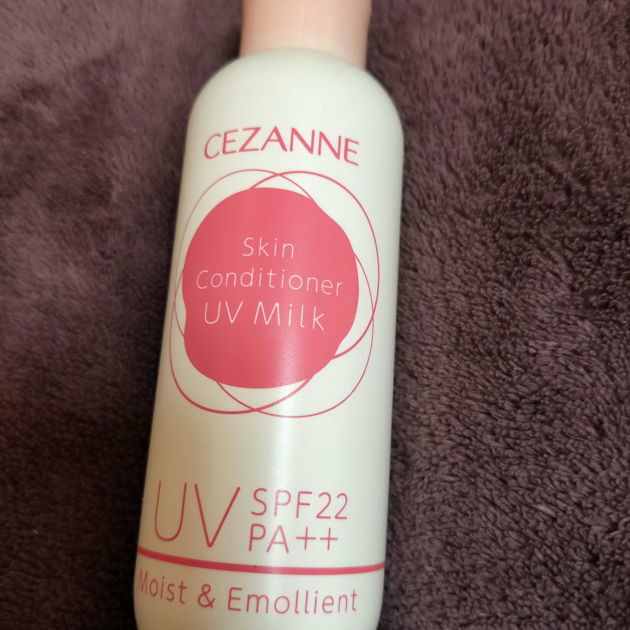 朝用スキンコンディショナー UVミルク/CEZANNE/日焼け止めミルクを使ったクチコミ（2枚目）