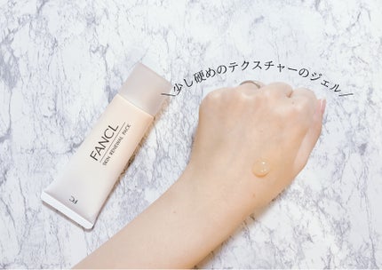 ã¹ãã³ ãªãã¥ãŒã¢ã«ããã¯/ãã¡ã³ã±ã«/æŽãæµãããã¯ã»ãã¹ã¯ã䜿ã£ãã¯ãã³ãïŒ2æç®ïŒ