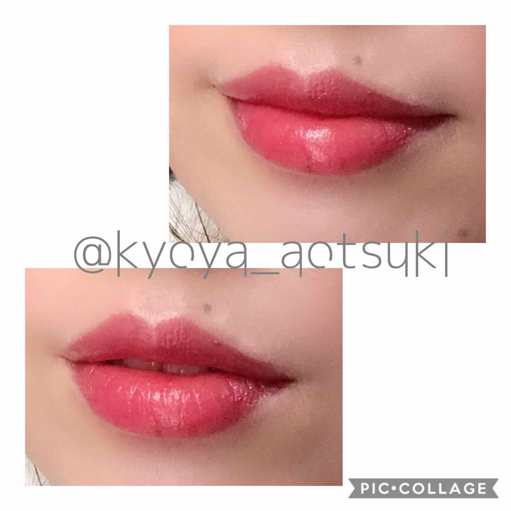 エクストラ グロウ リップスティック/SUQQU/口紅を使ったクチコミ（2枚目）