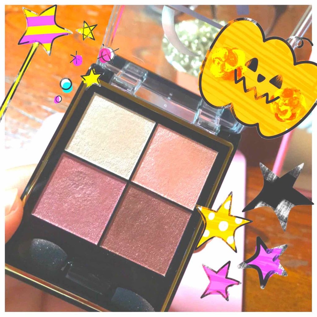 リアルクローズシャドウ/excel/アイシャドウパレットを使ったクチコミ(1枚目)