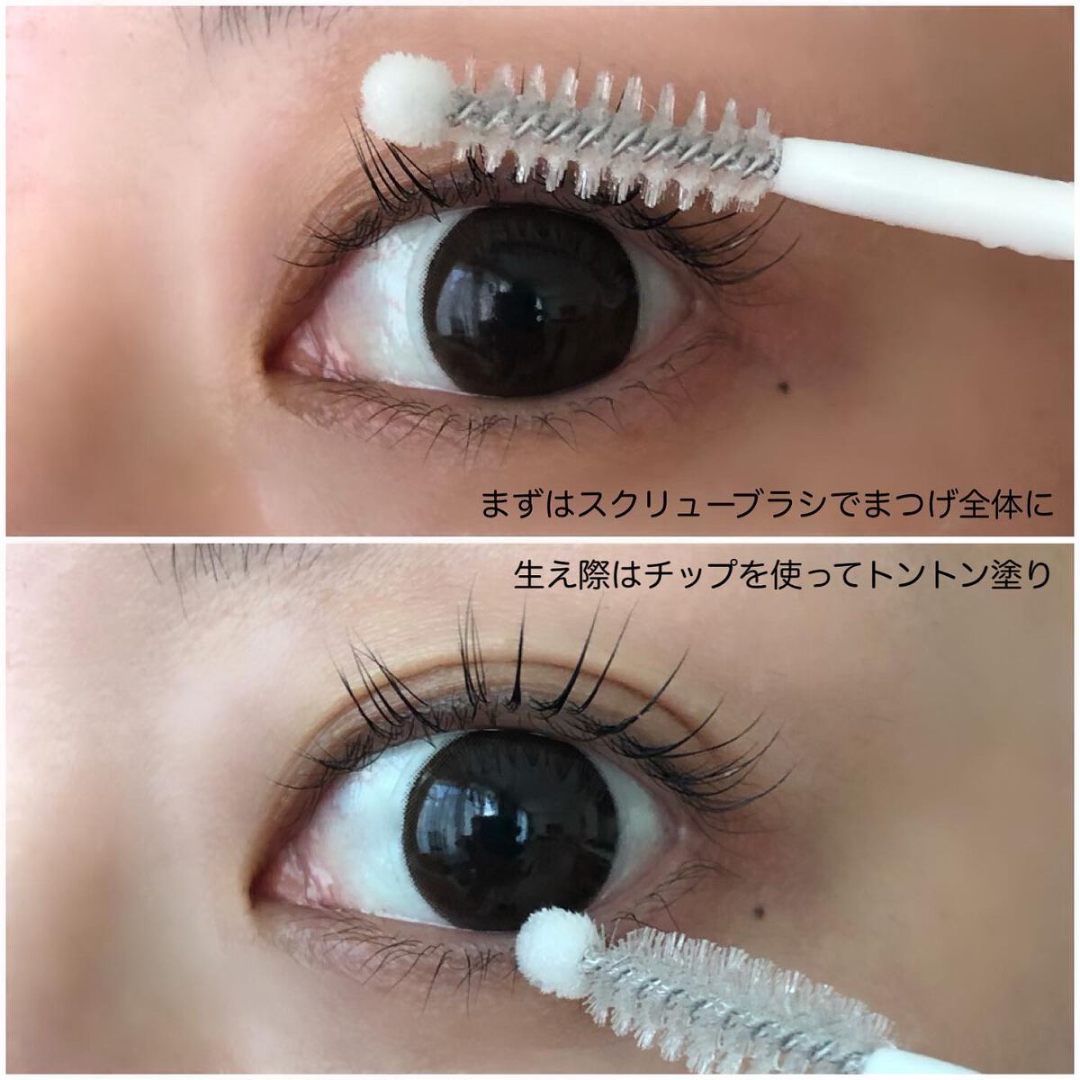 ブンブンラッシュセラム/KISS NEW YORK/まつげ美容液を使ったクチコミ(4枚目)