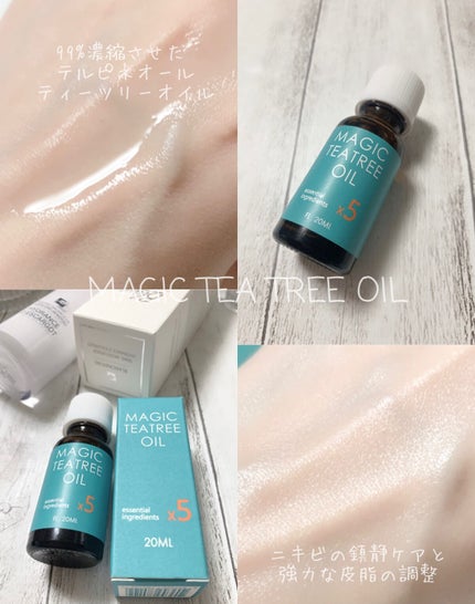 マジックティーツリーオイル/ブラン/フェイスオイルを使ったクチコミ(2枚目)