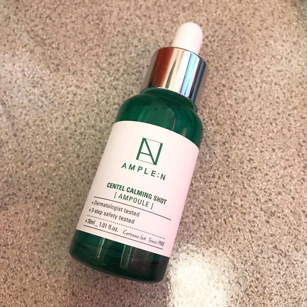 センテルカーミングショットアンプル/AMPLE:N/美容液を使ったクチコミ(1枚目)