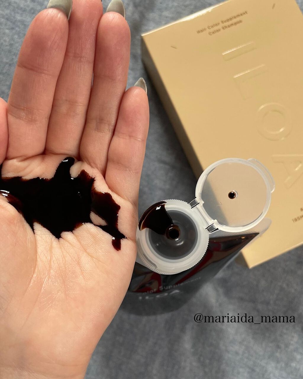 カラーシャンプー/ILOA/市販シャンプーを使ったクチコミ(3枚目)