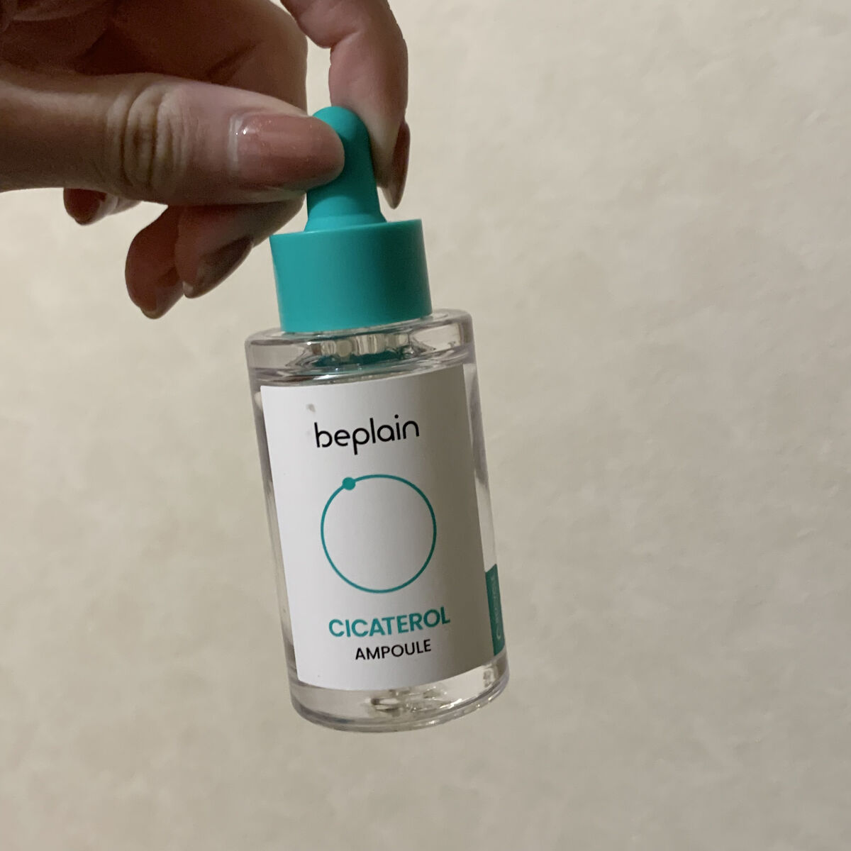 シカテロル美容液/beplain/美容液を使ったクチコミ（1枚目）
