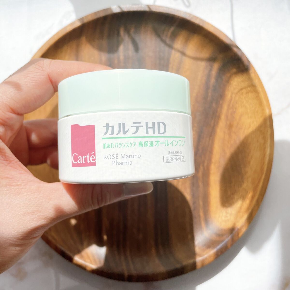 バランスケア ゲル/カルテHD/フェイスクリームを使ったクチコミ（2枚目）