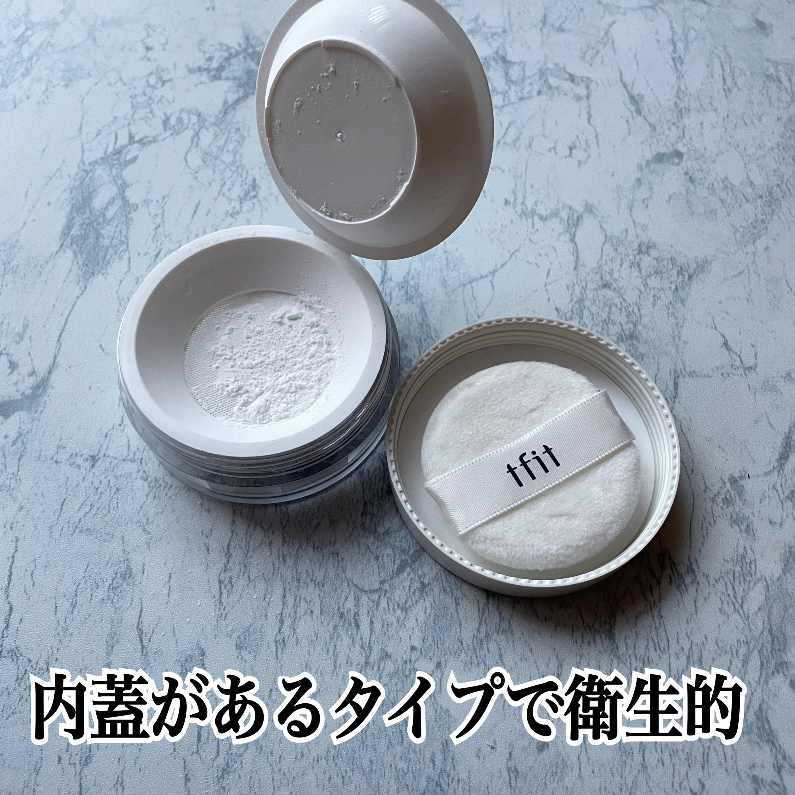 トランスルーセントセットフィニッシングパウダー/TFIT/ルースパウダーを使ったクチコミ（2枚目）