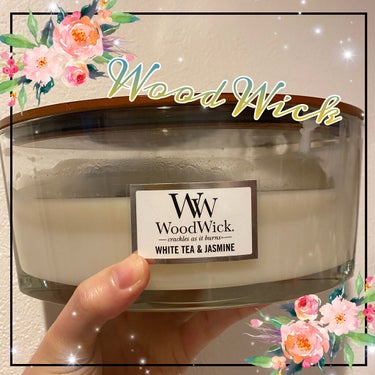 Wood Wick ホワイトティー&ジャスミン/Wood Wick/アロマキャンドルを使ったクチコミ（1枚目）