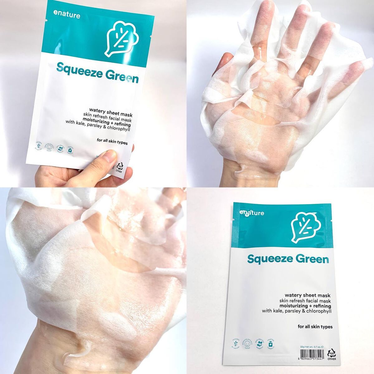 Squeeze Green Watery Sheet Mask Set/eNature/シートマスク・パックを使ったクチコミ(4枚目)