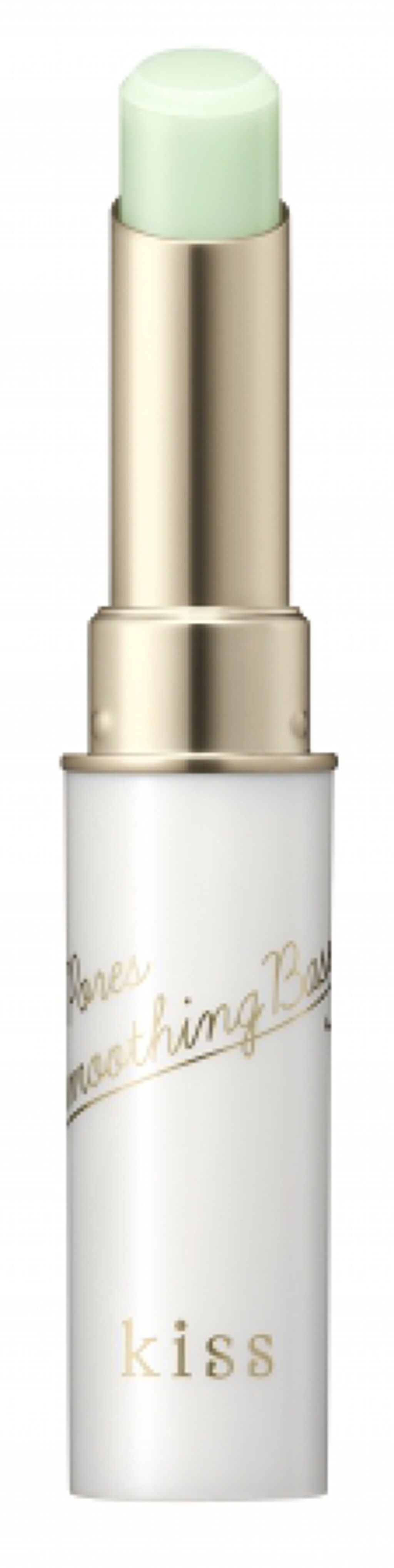 ポアスムージングベース KiSS