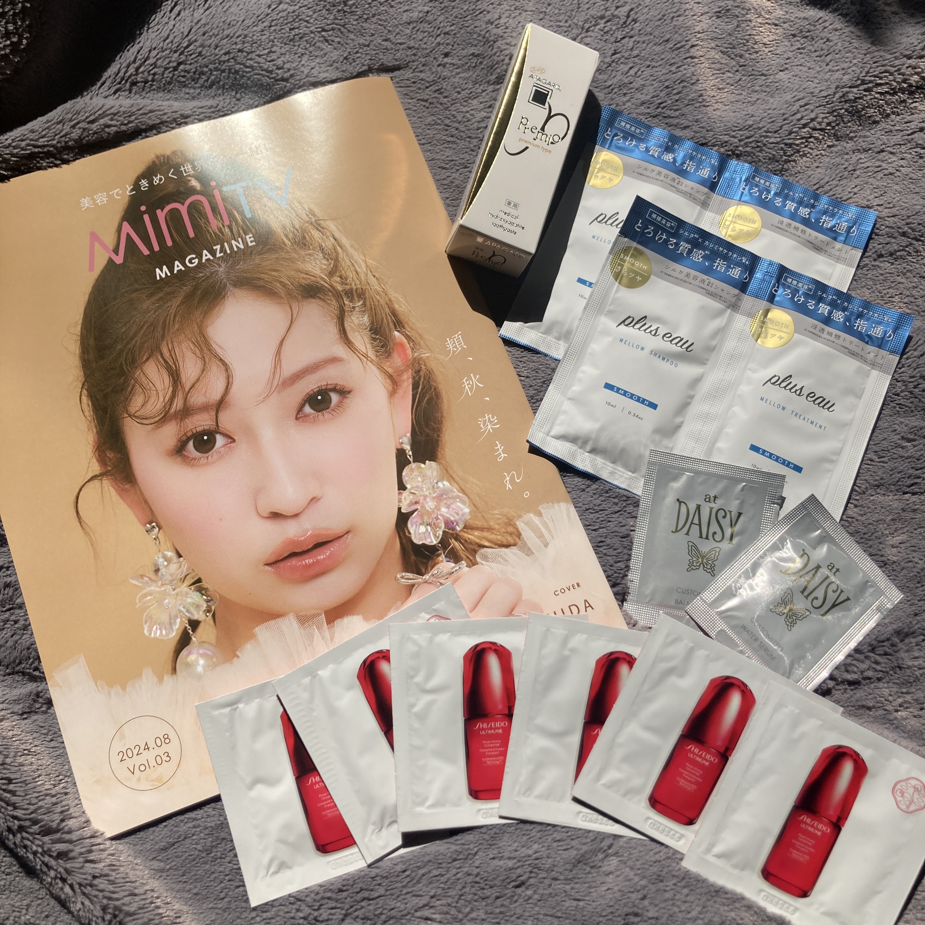 アパガードプレミオ/アパガード/歯磨き粉を使ったクチコミ（1枚目）