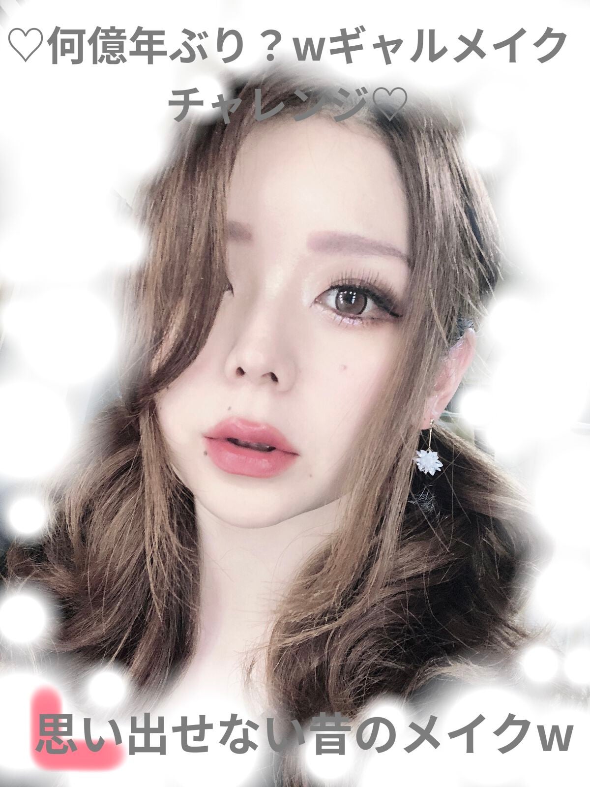 【旧品】パーフェクトスタイリストアイズ/キャンメイク/アイシャドウパレットを使ったクチコミ(1枚目)