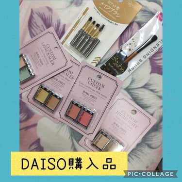 ROYAL PARTY CUSTOM CONCEALER/DAISO/コンシーラーを使ったクチコミ（1枚目）