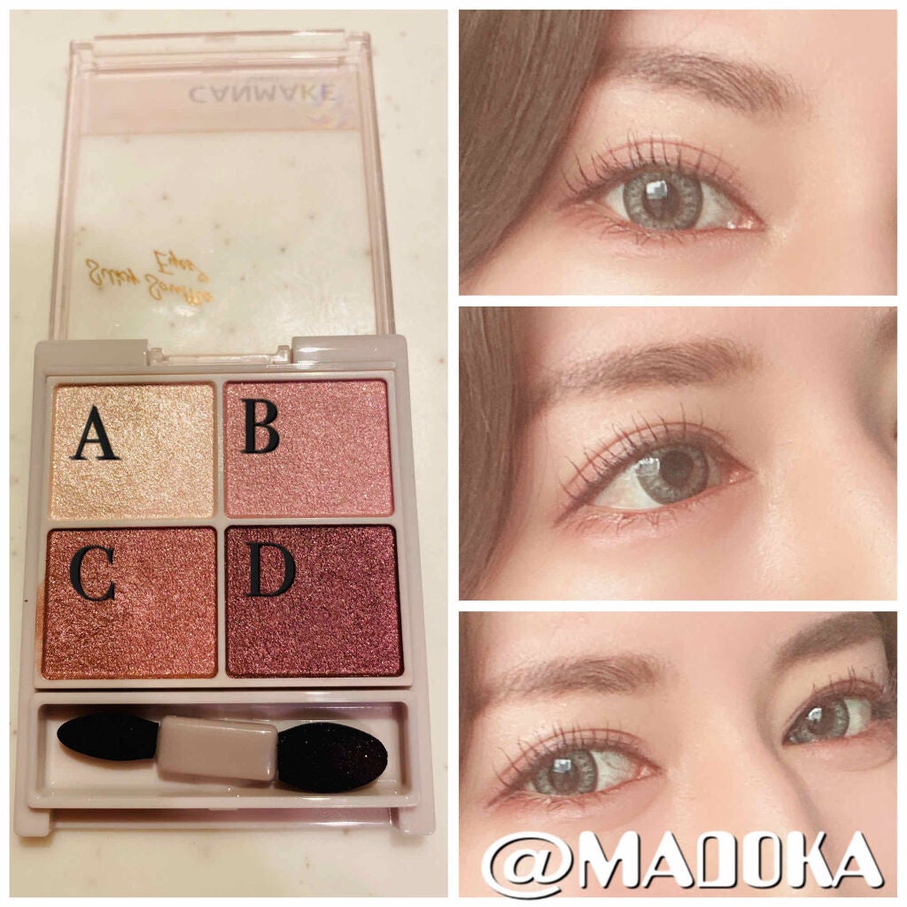 カールラッシュ フィクサー/Elégance/マスカラ下地を使ったクチコミ(2枚目)