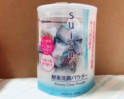 スイサイ ビューティクリア パウダーウォッシュ/suisai/洗顔パウダーを使ったクチコミ(1枚目)