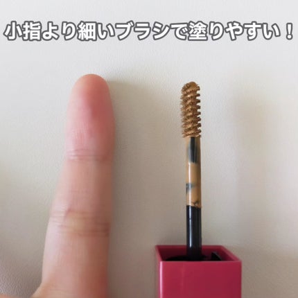 ãããŠã€ã³ã¯ 3D ã¹ã¿ã€ãªã³ã°ãžã§ã«/MAYBELLINE NEW YORK/çãã¹ã«ã©ã䜿ã£ãã¯ãã³ãïŒ7æç®ïŒ