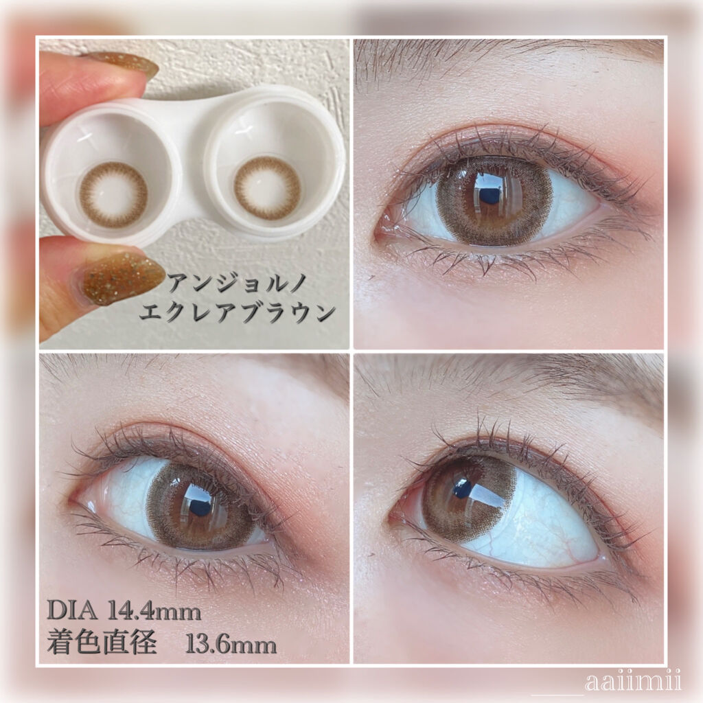 アンジョルノ オリーブラテ/en Giorno/カラーコンタクトレンズを使ったクチコミ（1枚目）