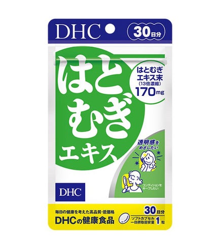 DHC はとむぎエキス/DHC/健康サプリメントを使ったクチコミ(1枚目)