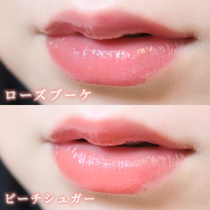 オーバーグロウティント/ETUDE/リップティントを使ったクチコミ(5枚目)