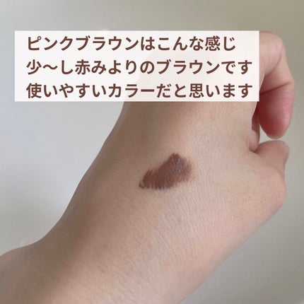 スキニーアイブロウマスカラ/U R GLAM/眉マスカラを使ったクチコミ(5枚目)