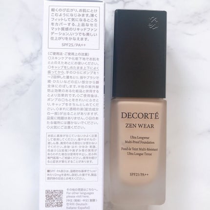 ãŒã³ ãŠã§ã¢ ãã«ã€ã/DECORTÃ/ãªããããã¡ã³ããŒã·ã§ã³ã䜿ã£ãã¯ãã³ãïŒ4æç®ïŒ