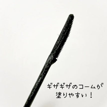 ウォンジョンヨ ヌードアイラッシュ/Wonjungyo/マスカラを使ったクチコミ(3枚目)