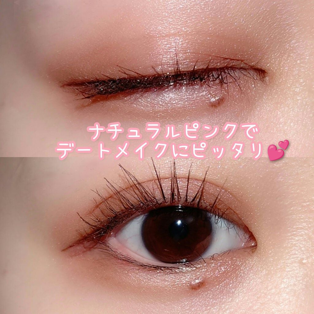 トーンアップアイシャドウ/CEZANNE/アイシャドウパレットを使ったクチコミ(5枚目)