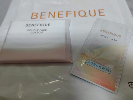 リセットクリアN/BENEFIQUE/化粧水を使ったクチコミ(1枚目)
