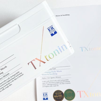 TXトーニングデイリーマスク/VT/その他スキンケアを使ったクチコミ(1枚目)