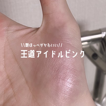 パウダーブラッシュ/DAISY DOLL by MARY QUANT/パウダーチークを使ったクチコミ(1枚目)