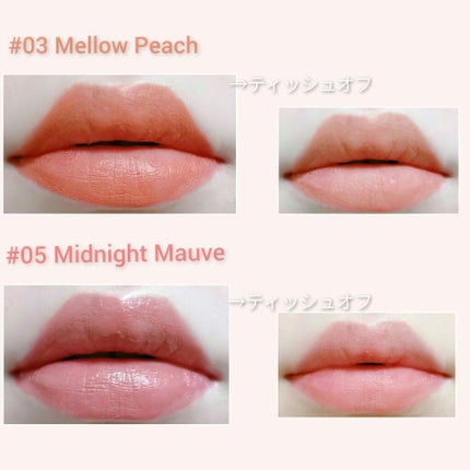 フィクシングティント メロウピーチ(新パッケージ)/ETUDE/リップティントを使ったクチコミ(3枚目)