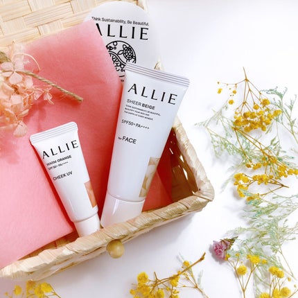 アリィー クロノビューティ カラーチューニングUV/アリィー/日焼け止めクリームを使ったクチコミ(6枚目)