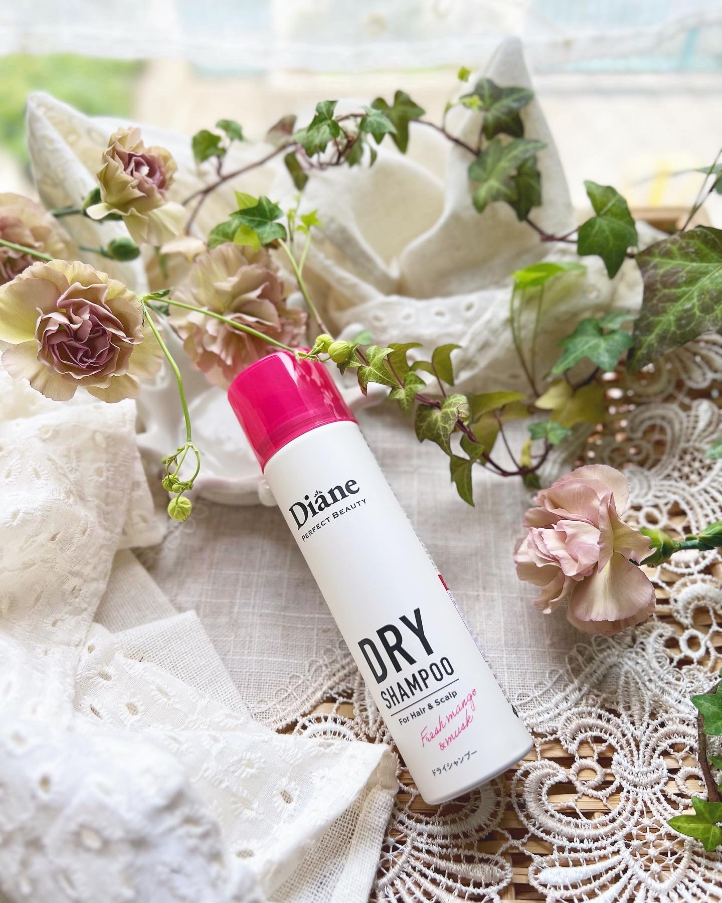 パーフェクトビューティー ドライシャンプー フレッシュマンゴー