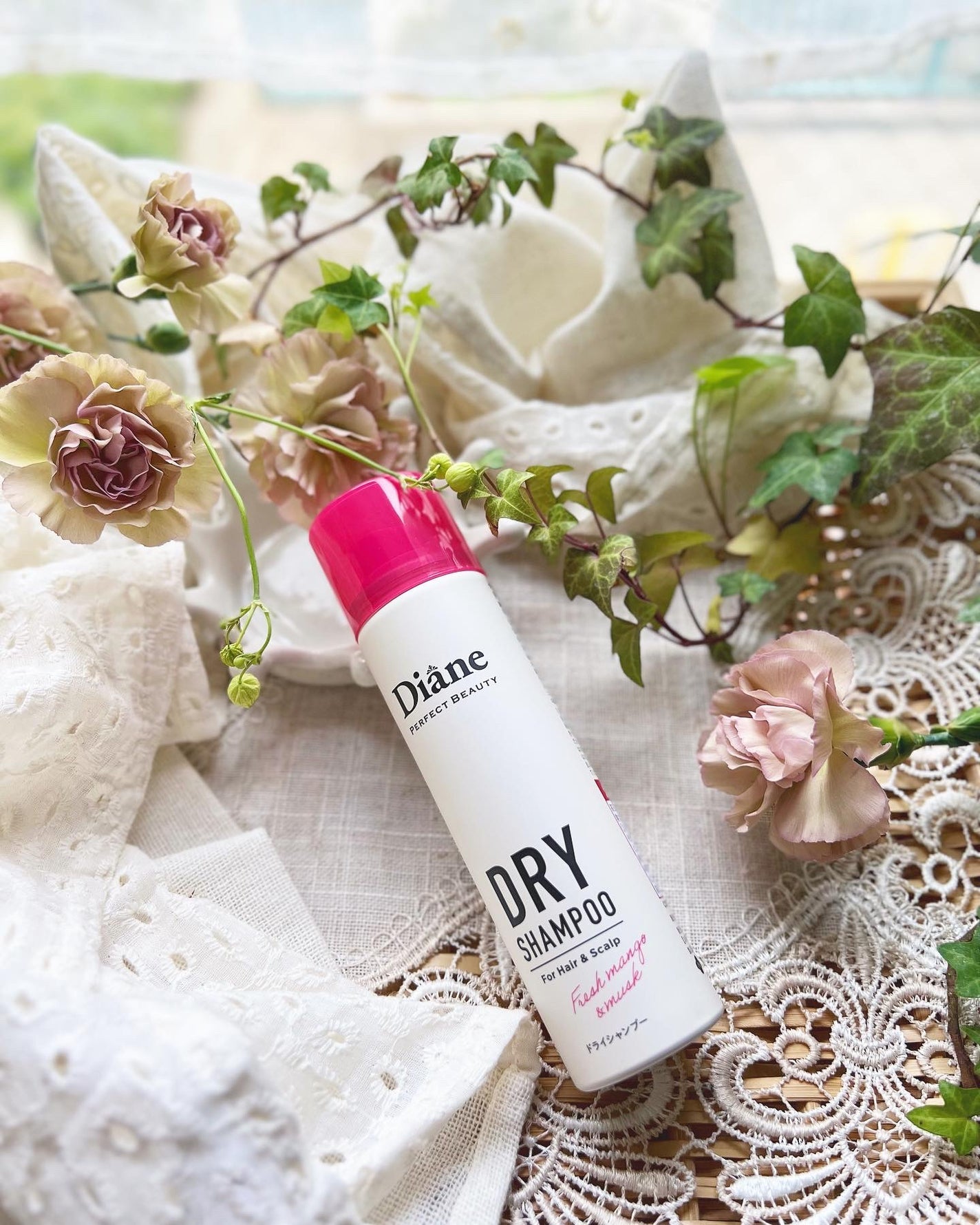 パーフェクトビューティー ドライシャンプー フレッシュマンゴー&ムスクの香り/ダイアン/ドライシャンプーを使ったクチコミ(1枚目)