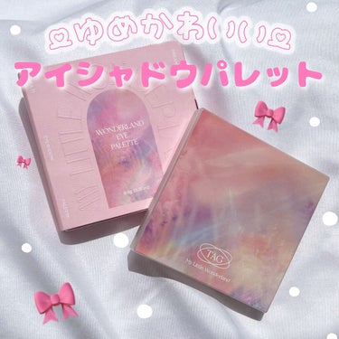 too cool for school TAG WONDERLAND EYE PALETTEのクチコミ「ゆめかわいいパケ🎀💓可愛すぎるのに捨て色なし!!可愛さ×実用的アイシャドウパレット💖


--.....」（1枚目）