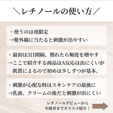 エリクシール ホワイト スポットクリアセラム WT/エリクシール/美容液を使ったクチコミ（2枚目）