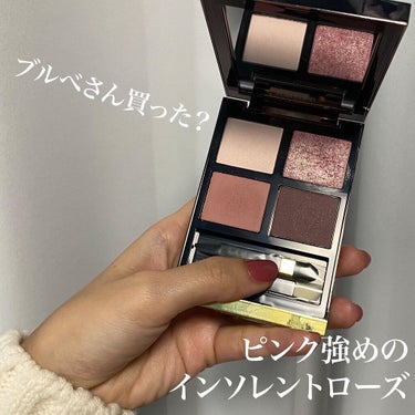 アイ カラー クォード/TOM FORD BEAUTY/アイシャドウパレットを使ったクチコミ（1枚目）