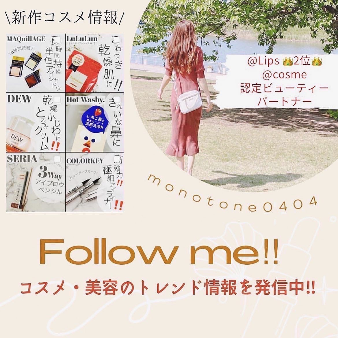 ヴィーナスレシピ N2アクセル マルチ カプセル/AXXZIA/美容サプリメントを使ったクチコミ(6枚目)