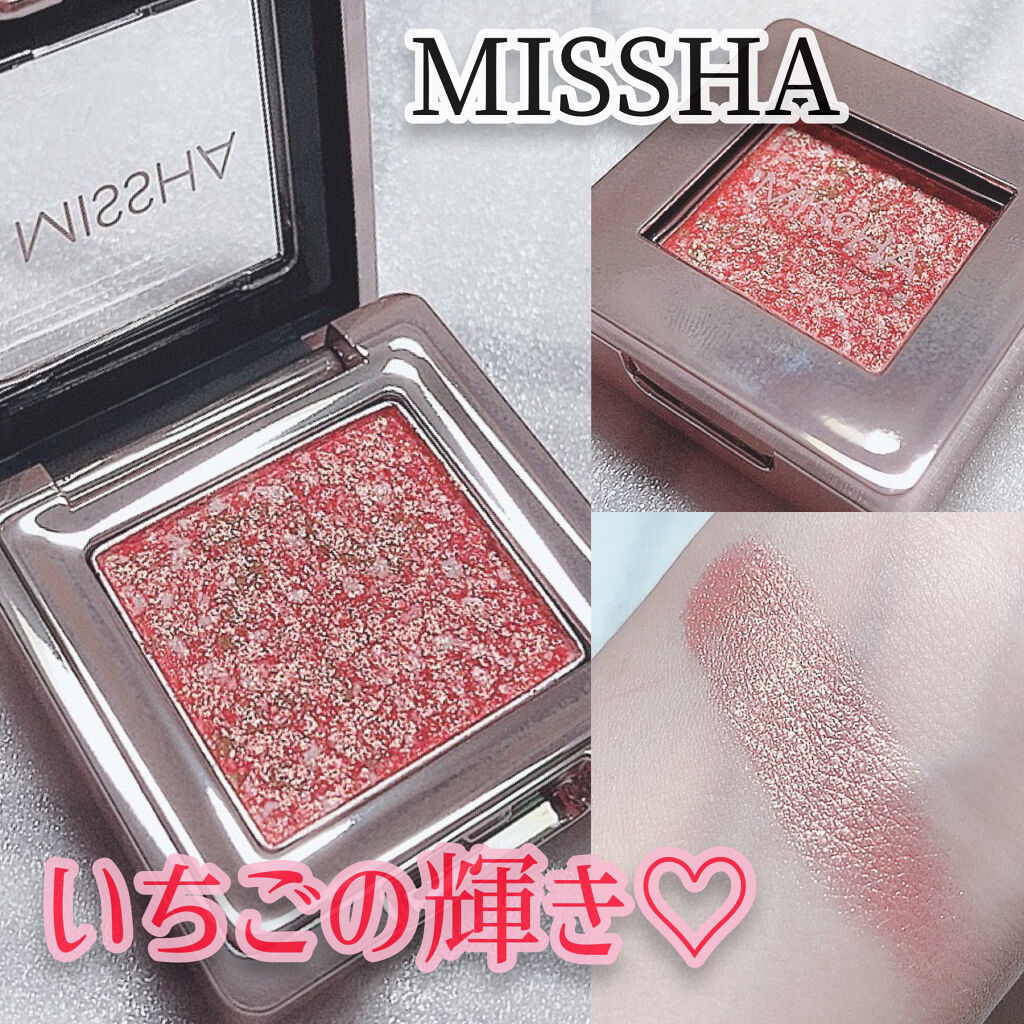 グリッタープリズム シャドウ GPK01 ストロベリープリズム/MISSHA/グリッターを使ったクチコミ（1枚目）