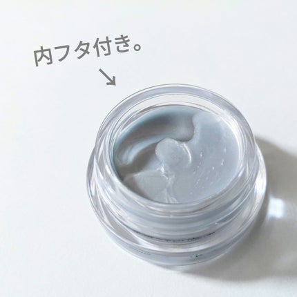 ジューシーパン グロッシージェリーハイライター/A’pieu/クリームハイライトを使ったクチコミ(4枚目)