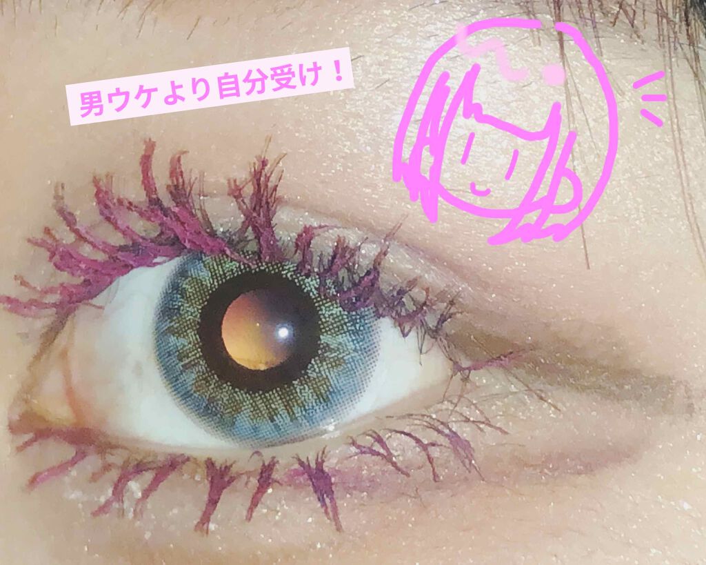 スナップスカラ/MAYBELLINE NEW YORK/マスカラを使ったクチコミ(1枚目)