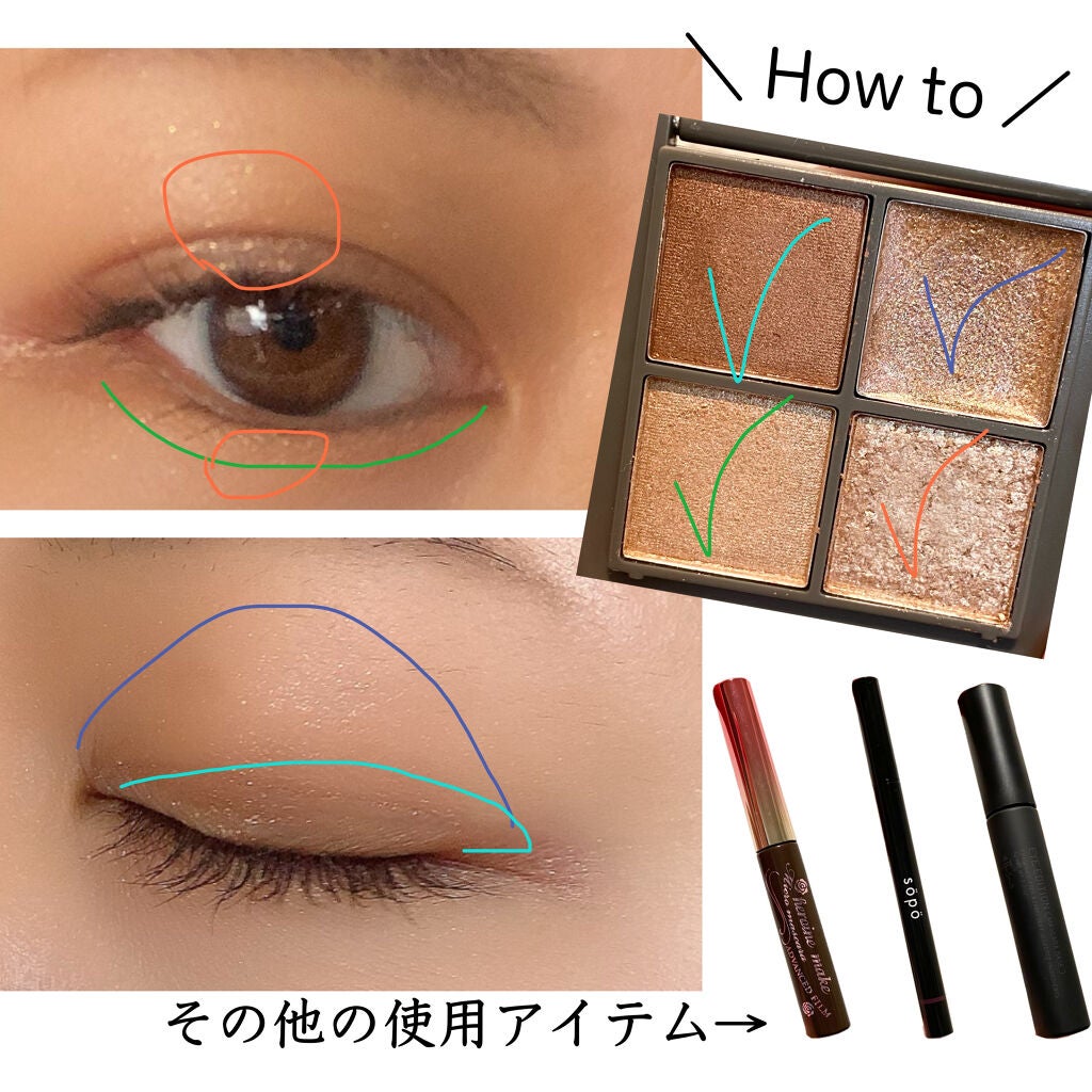 マイクロマスカラ アドバンストフィルム/ヒロインメイク/マスカラを使ったクチコミ(2枚目)