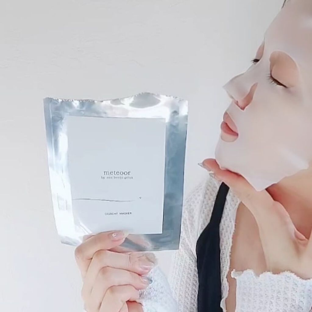 mereoor CBDフェイスマスク eenbeetje geluk