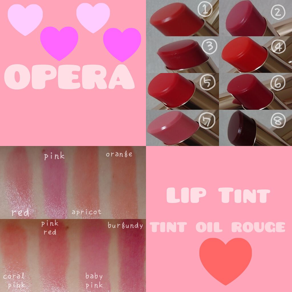 ãªãã© ãªãããã£ã³ã N/OPERA/ãªãããã£ã³ãã䜿ã£ãã¯ãã³ãïŒ2æç®ïŒ