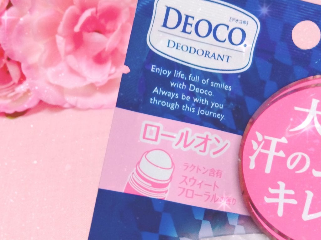 薬用デオドラントロールオン/DEOCO(デオコ)/デオドラント・制汗剤を使ったクチコミ(3枚目)